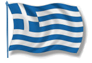 Drapeau National de la Grèce